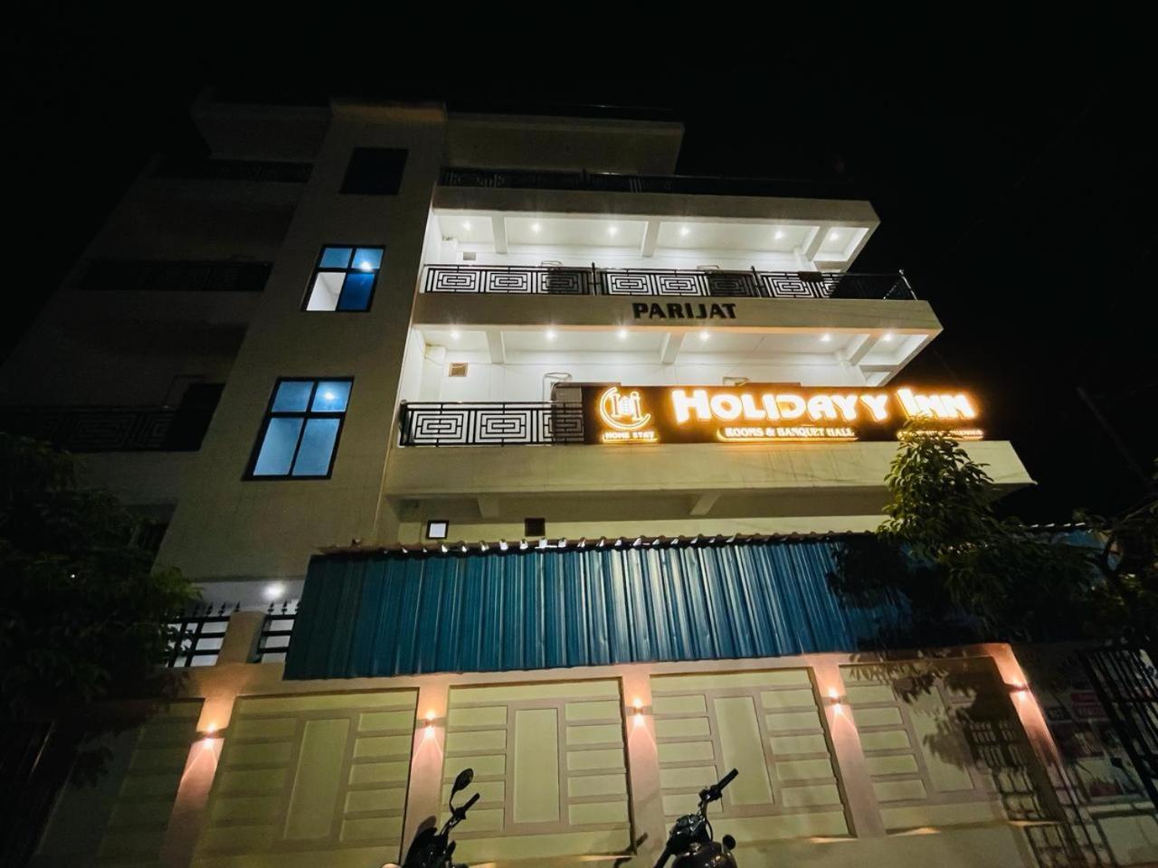 Holidayy Inn Allāhābād Junction Eksteriør billede
