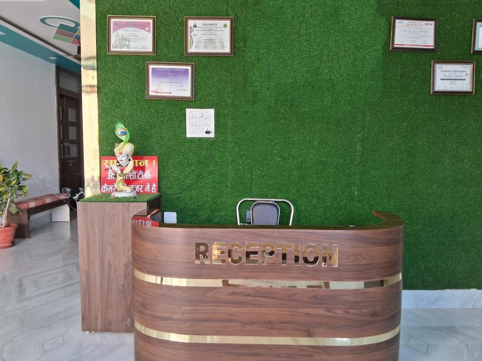 Holidayy Inn Allāhābād Junction Eksteriør billede