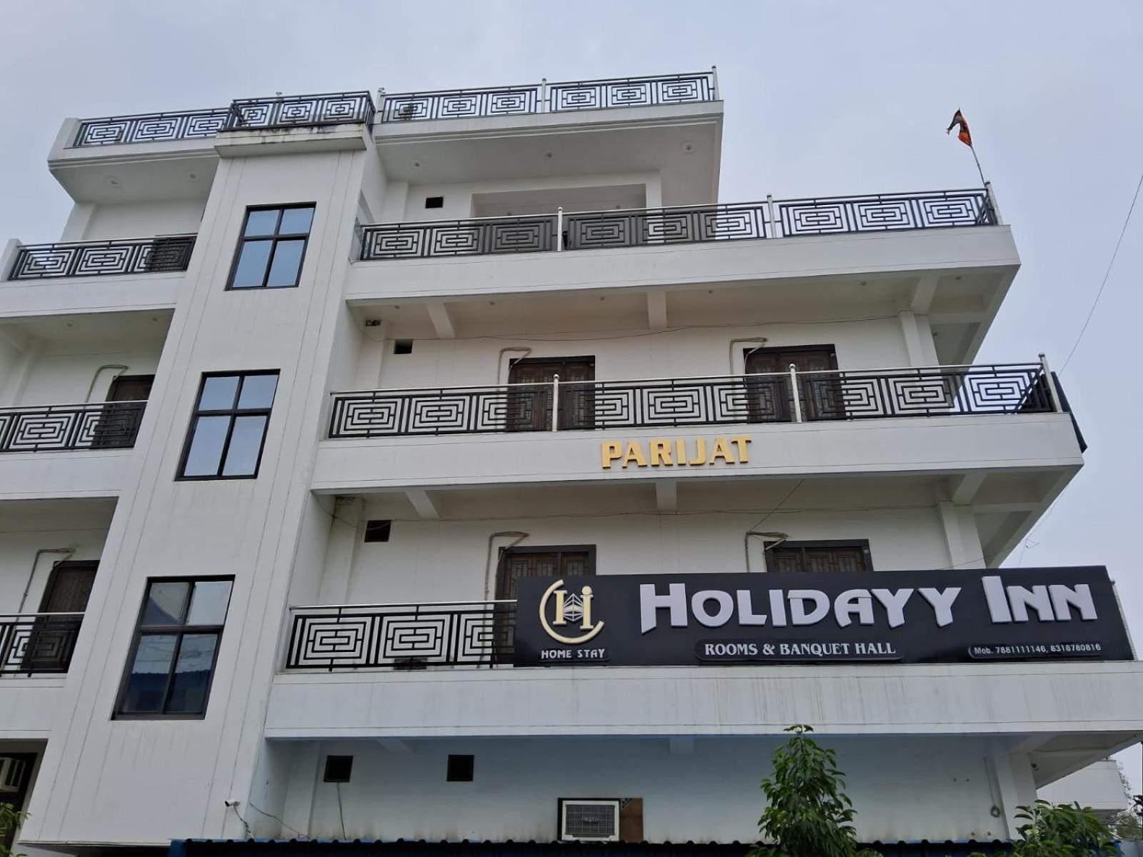 Holidayy Inn Allāhābād Junction Eksteriør billede