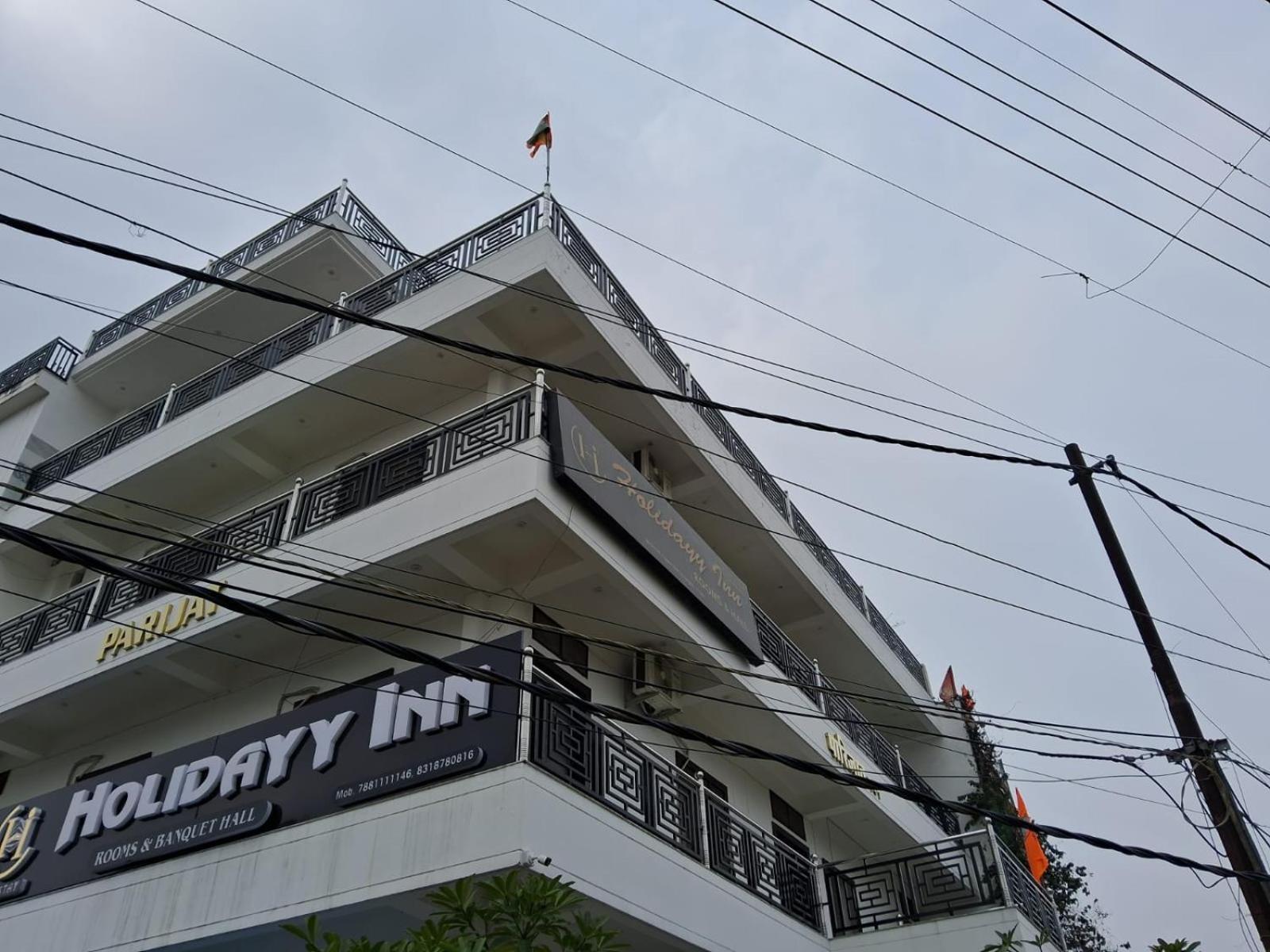 Holidayy Inn Allāhābād Junction Eksteriør billede
